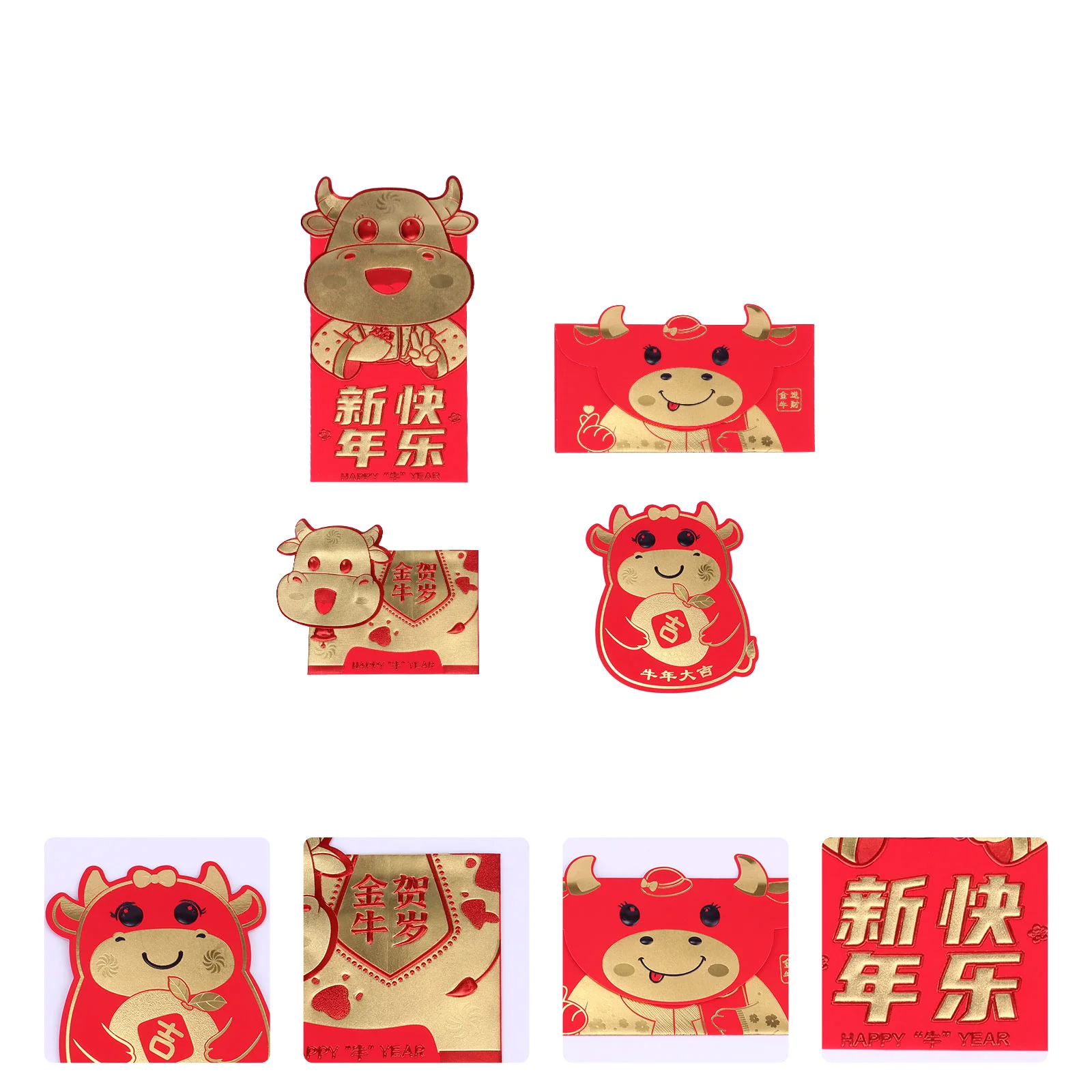 

24pcs Chinese New Year 2021 Chinese New Year Year Of The Ox Chinese Zodiac Wedding Red Packet