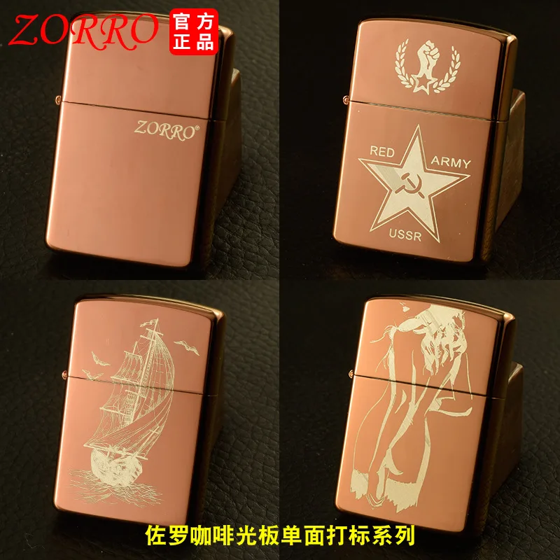 

Retro Classic windproof oil Cigarette Lighters Coffee mirror Kerosene Flint Petrol Vintage Gasoline Lighter Petrol Refillable