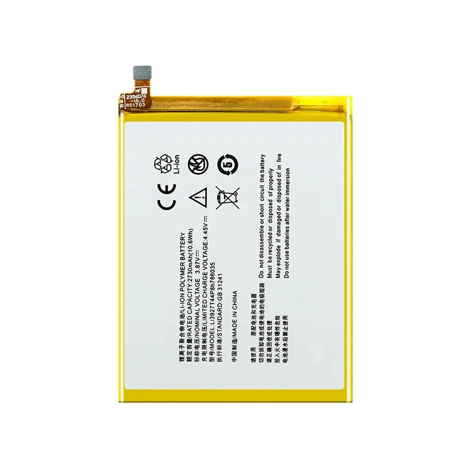 Аккумулятор 2730мАч Li3925T44P8h 786035 Для ZTE Blade V7 Z10 BA910 A910 A512 BV0701