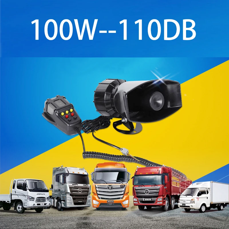 

Car Alarm Air Horn Tone Sound Car Emergency Siren Siren Recording Mic PA Speaker System Emergency Amplifier Hooter 12V 7-Sound