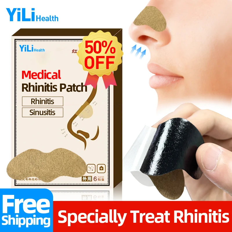 

6/12/18/24pcs Sinusitis Nasal Strips Allergic Rhinitis Treatment Medical Patches Herbal Cure Nose Relief Cold Sneezing