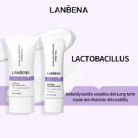 lanbena facial repair lotion relieve stinging redness burning dry itching solve sensitive skin soothing face moisturizer essence