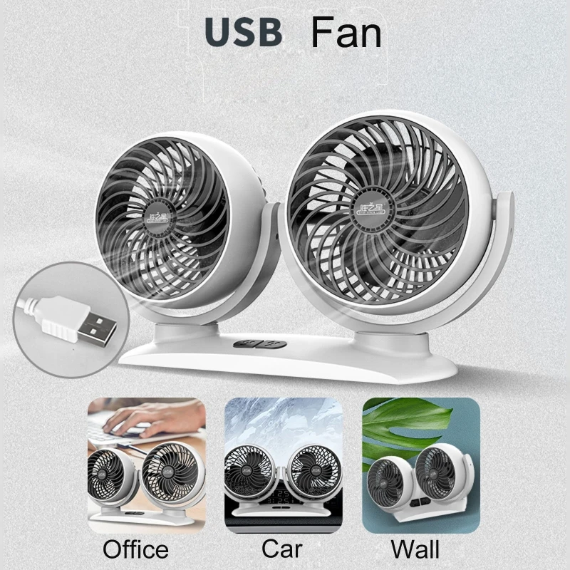 

Universal USB 12V 360 Degree Rotation Dual Head Fan Large 3 Gears Wind Car Fan with Independent Switch for Office Car E8BE