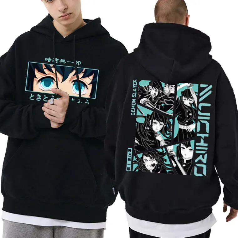 

Толстовка мужская оверсайз, флисовая фуфайка с капюшоном, рассекающая демонов, японское аниме, модная одежда свободного покроя, свитшот с принтом манга тоkitou Muichirou