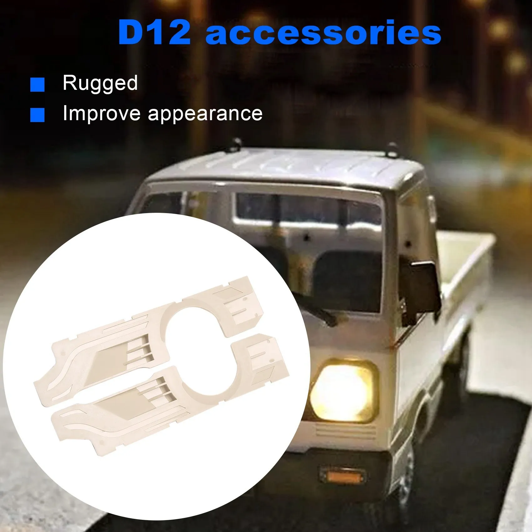 

Для WPL D12 1/10 обновленные детали для радиоуправляемого автомобиля бронированные детали для кузова радиоуправляемого автомобиля декоративны...