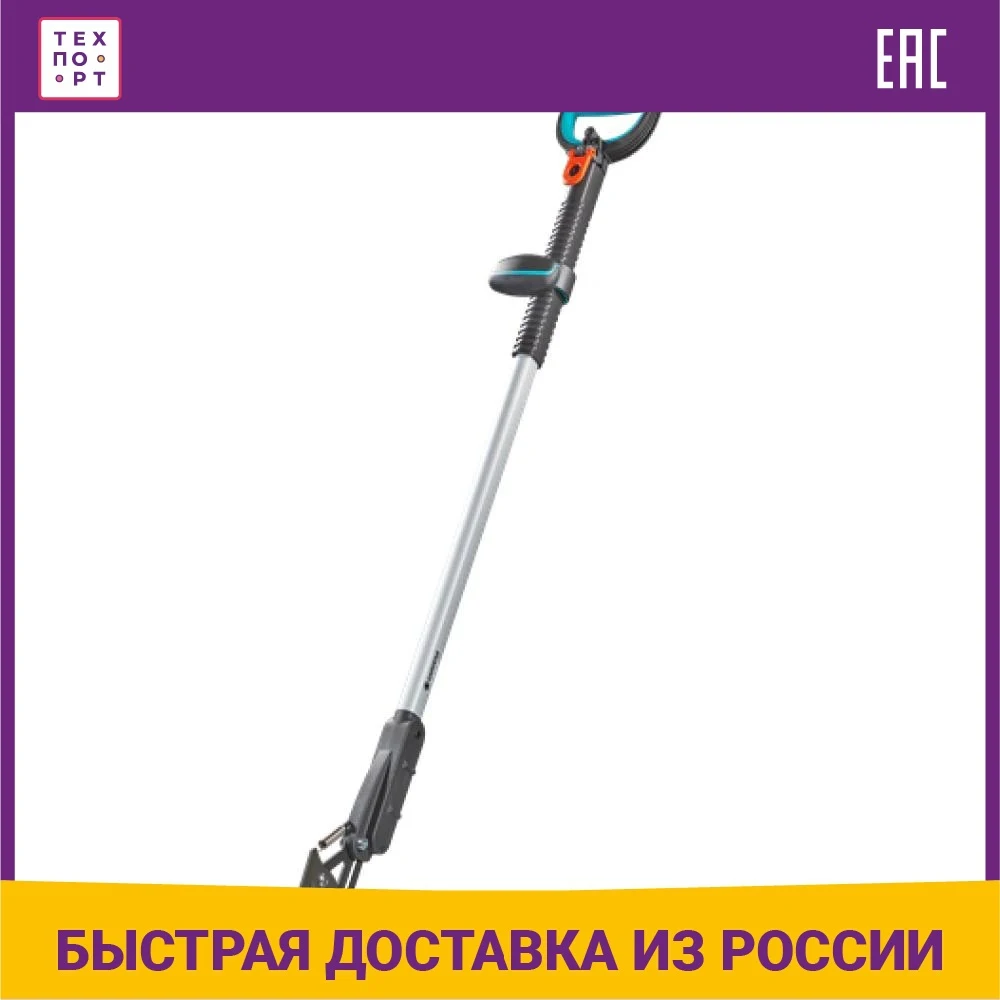 Сучкорез Gardena SlimCut | Инструменты