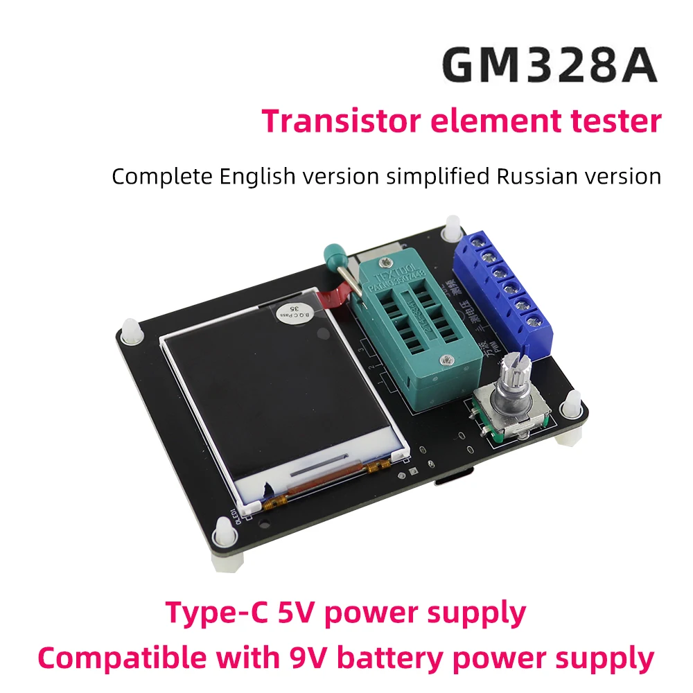 Тестер транзисторов GM328 GM328A