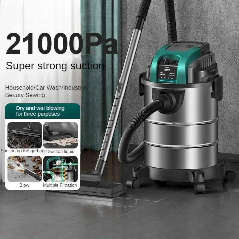 Пылесос для сухой и влажной уборки с большим всасыванием
