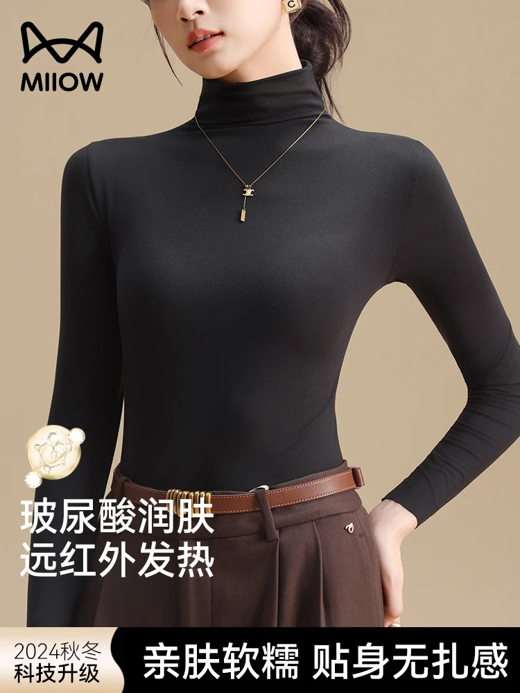Skin Bottom Clothing Women Inner wear Outer Wear Hyaluronic Acid Moisturizing Slimming Bottoming Shirt 2024 New Black a...