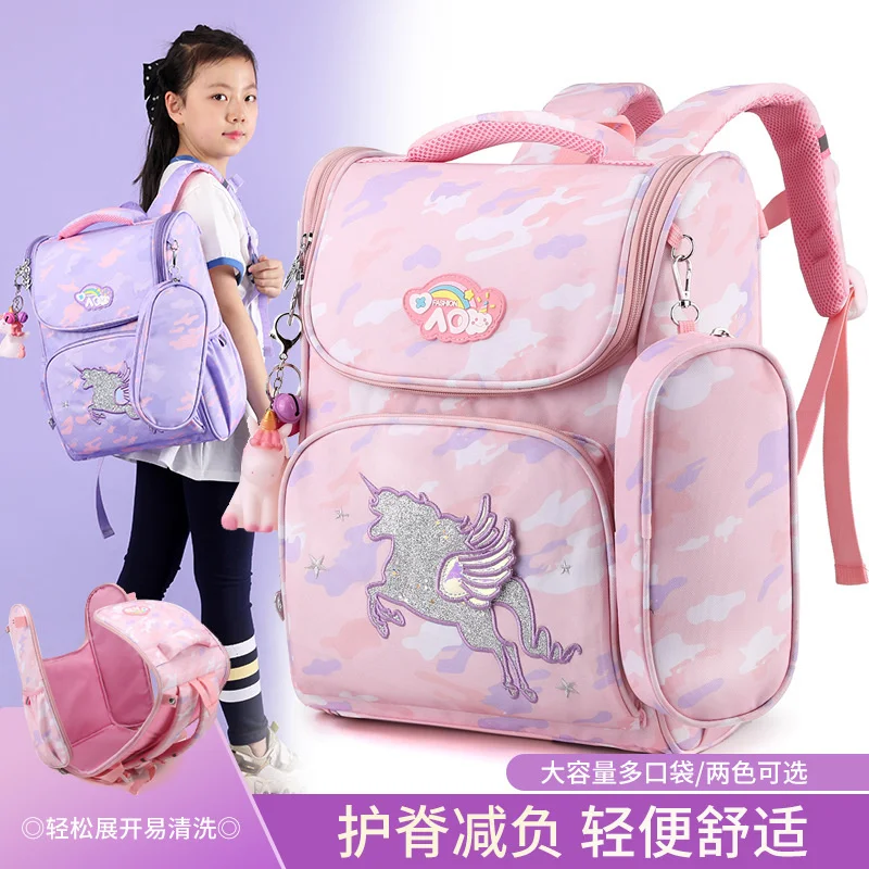 

Cute Girls School Bags Children Primary School Backpack kids Book Bag Princess Schoolbag Waterproof Student Backpack