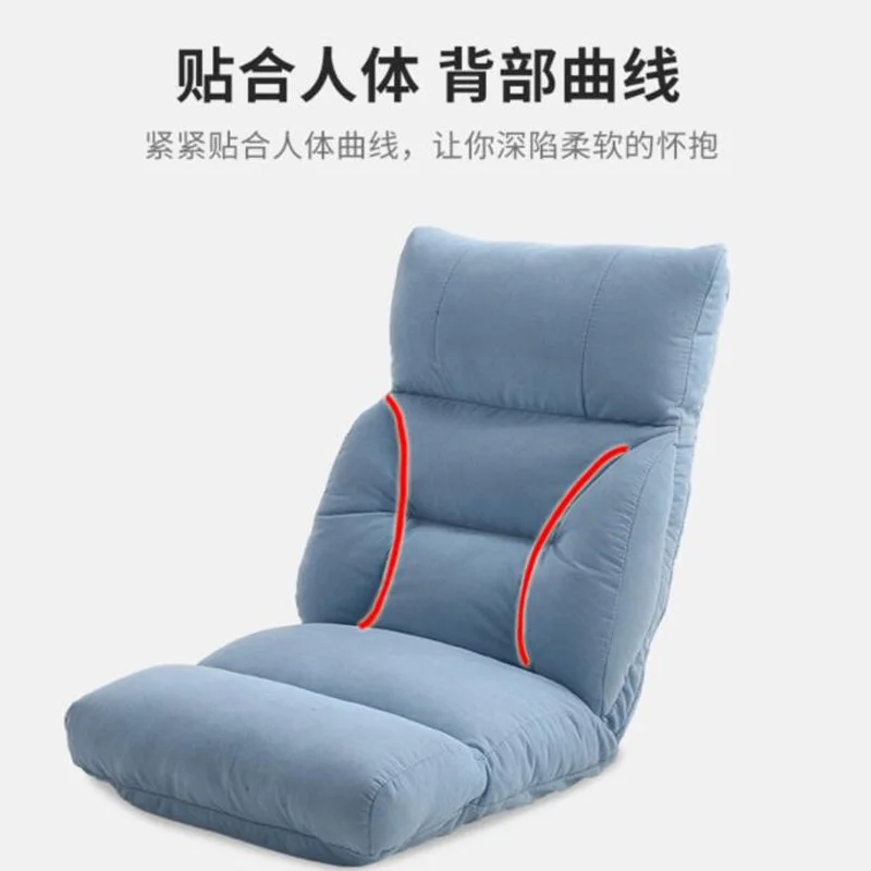 Lazy sofa tatami foldable single small bed dormitory computer bedroom balcony window chair sleeper room furniture |