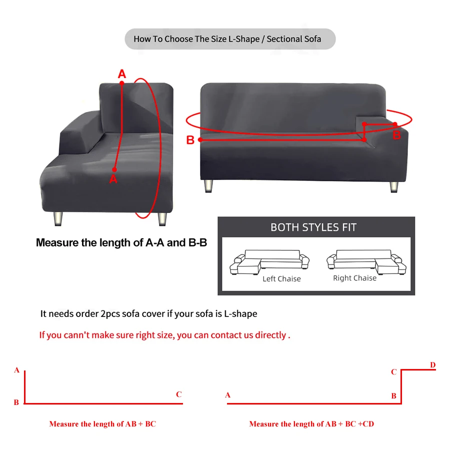 Чехол для дивана эластичное покрывало на 1 2 3 4 места нескользящее покрытие из