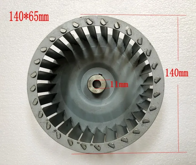 Heat shrinkable film packaging machine motor wind wheel Cosmetics tableware shrink metal wind blade Laminating machine fan
