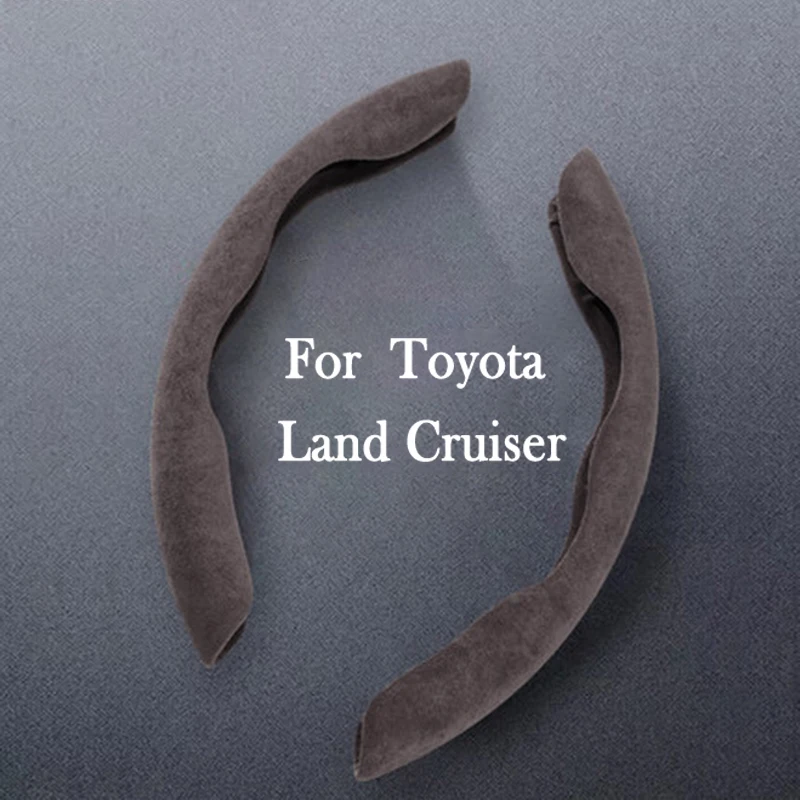 

For Toyota Land Cruiser Car Styling Genuine suede Steering Wheel Covers suede Accessories