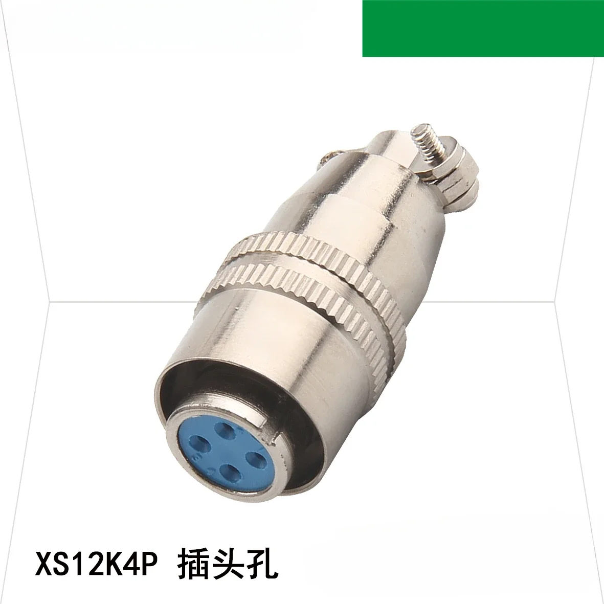 5 комплектов подходит для MINSOO XS12JK-4P/Y 4-контактный авиационный разъем XS12K4P XS12J4A