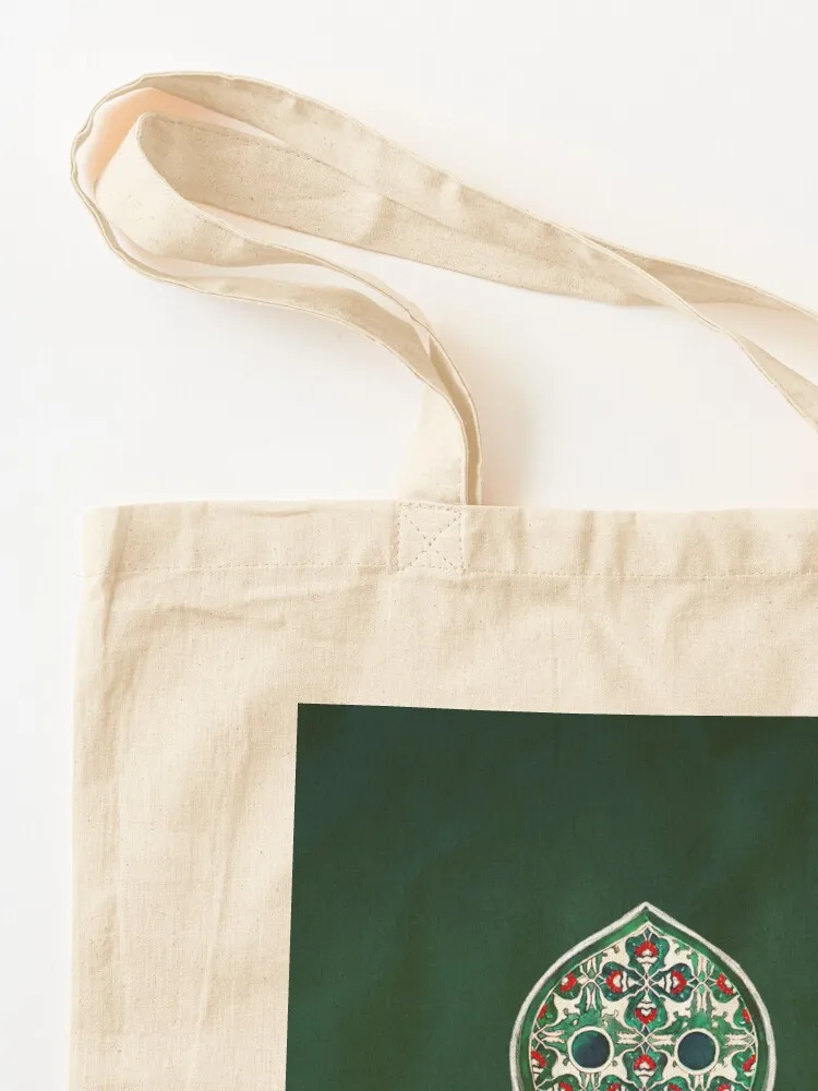 N 도 Sharif Пророк Мухаммед Большая Сумка Сумка-тоут женская Настраиваемая