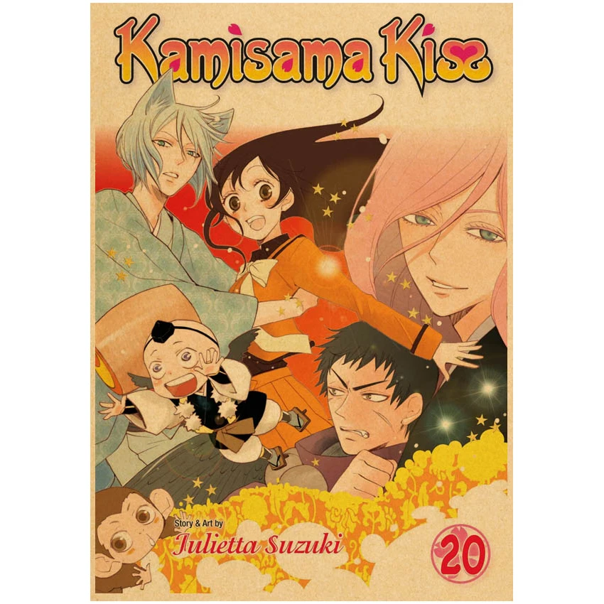 Аниме плакаты камисама поцелуй любовь Плакат Картина на холсте Tomoe Momozono Nanami
