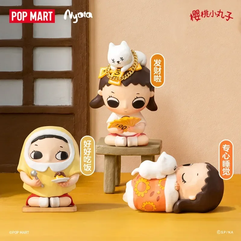 Фото POPMART Серия Nyota Chibi Maruko Chan: Оригинальные игрушки-сюрпризы в закрытой упаковке, коллекционные фигурки, милые аниме-персонажи, украшения, подарки №4