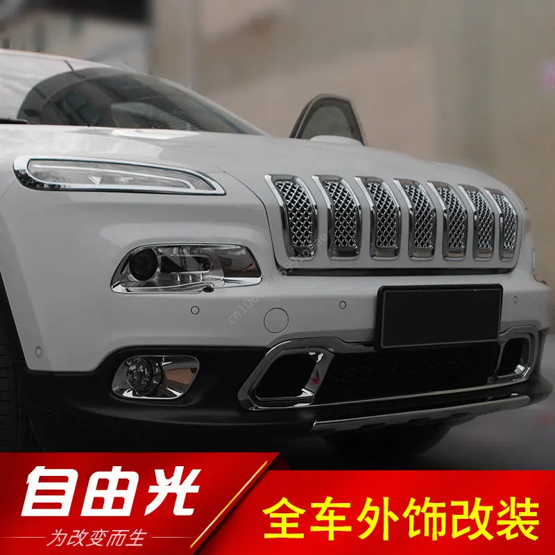 ΠΡΡΠΎΠΊΠΎΠΊΠ°ΡΠ΅ΡΡΠ²Π΅Π½Π½Π°Ρ Ρ
ΡΠΎΠΌΠΈΡΠΎΠ²Π°Π½Π½Π°Ρ ΡΠ΅ΡΠ΅ΡΠΊΠ° Π΄Π»Ρ ΠΏΠ΅ΡΠ΅Π΄Π½Π΅ΠΉ ΠΏΠ°Π½Π΅Π»ΠΈ Π°Π²ΡΠΎΠΌΠΎΠ±ΠΈΠ»Ρ, ΠΏΠΎΠ»Π½ΡΠΉ ΠΊΠΎΠΌΠΏΠ»Π΅ΠΊΡ Gecorative Π΄Π»Ρ Jeep Cherokee 2014-2018, Π°ΠΊΡΠ΅ΡΡΡΠ°ΡΡ Π΄Π»Ρ ΡΡΠ°ΠΉΠ»ΠΈΠ½Π³Π° Π°Π²ΡΠΎΠΌΠΎΠ±ΠΈΠ»Ρ ΠΡΡΠΎΠΊΠΎΠΊΠ°ΡΠ΅ΡΡΠ²Π΅Π½Π½Π°Ρ Ρ
ΡΠΎΠΌΠΈΡΠΎΠ²Π°Π½Π½Π°Ρ ΡΠ΅ΡΠ΅ΡΠΊΠ° Π΄Π»Ρ ΠΏΠ΅ΡΠ΅Π΄Π½Π΅ΠΉ ΠΏΠ°Π½Π΅Π»ΠΈ Π°Π²ΡΠΎΠΌΠΎΠ±ΠΈΠ»Ρ, ΠΏΠΎΠ»Π½ΡΠΉ ΠΊΠΎΠΌΠΏΠ»Π΅ΠΊΡ Gecorative Π΄Π»Ρ Jeep Cherokee 2014-2018, Π°ΠΊΡΠ΅ΡΡΡΠ°ΡΡ Π΄Π»Ρ ΡΡΠ°ΠΉΠ»ΠΈΠ½Π³Π° Π°Π²ΡΠΎΠΌΠΎΠ±ΠΈΠ»Ρ