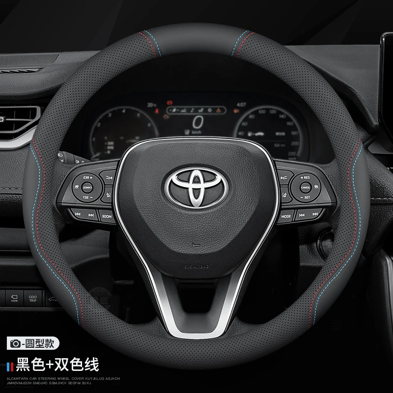 Фото Кожаный противоскользящий чехол на руль для TOYOTA Crown, CHR, Yaris, Corolla, Auris, Rav4, Prius, Camry, Raize, Prado, аксессуары для автомобиля №1