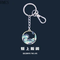hmes key chain men and women animation pendant key ring accessories keychains couple key chain pendant bag pendant gift