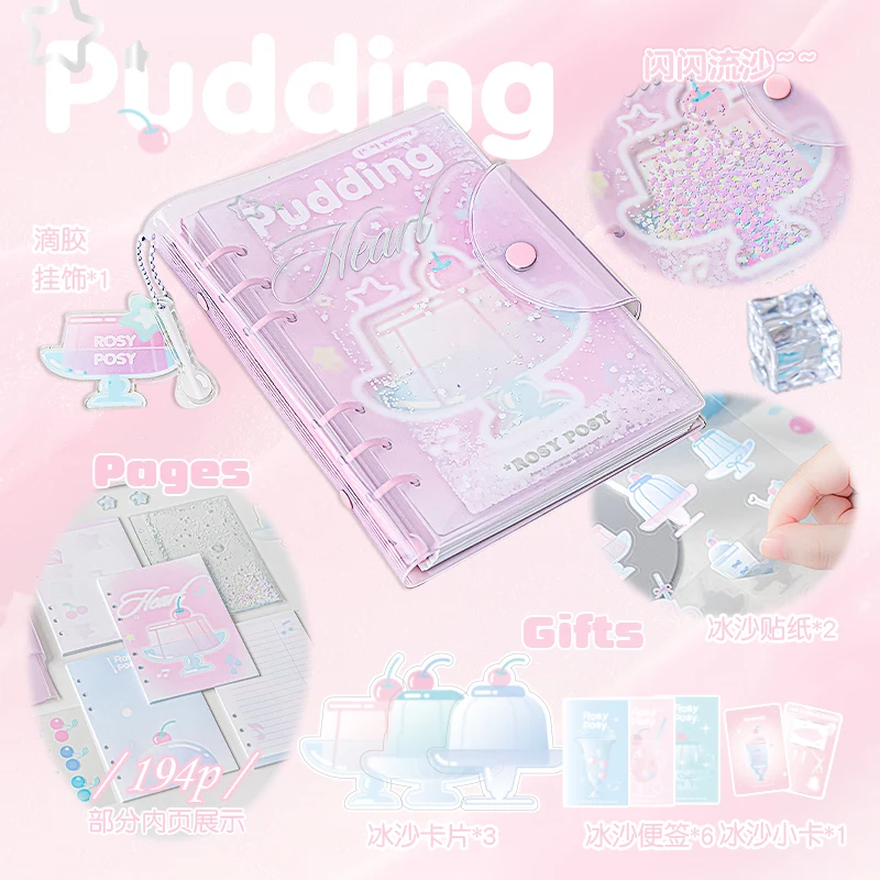 

HITUZE Ice-shake Детский журнал А5