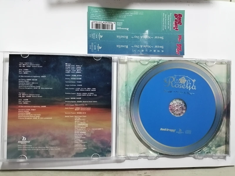 Фото Игра BanG Dream Roselia Yukina Minato Music CD Swear Night Day Album Music Record Косплей Walkman Car Soundtracks Box Collection №2