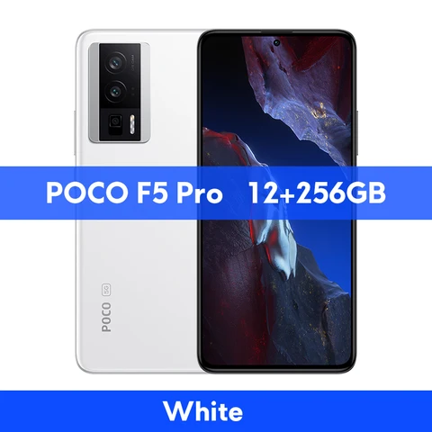 Смартфон POCO F5 Pro, 12/256ГБ, global