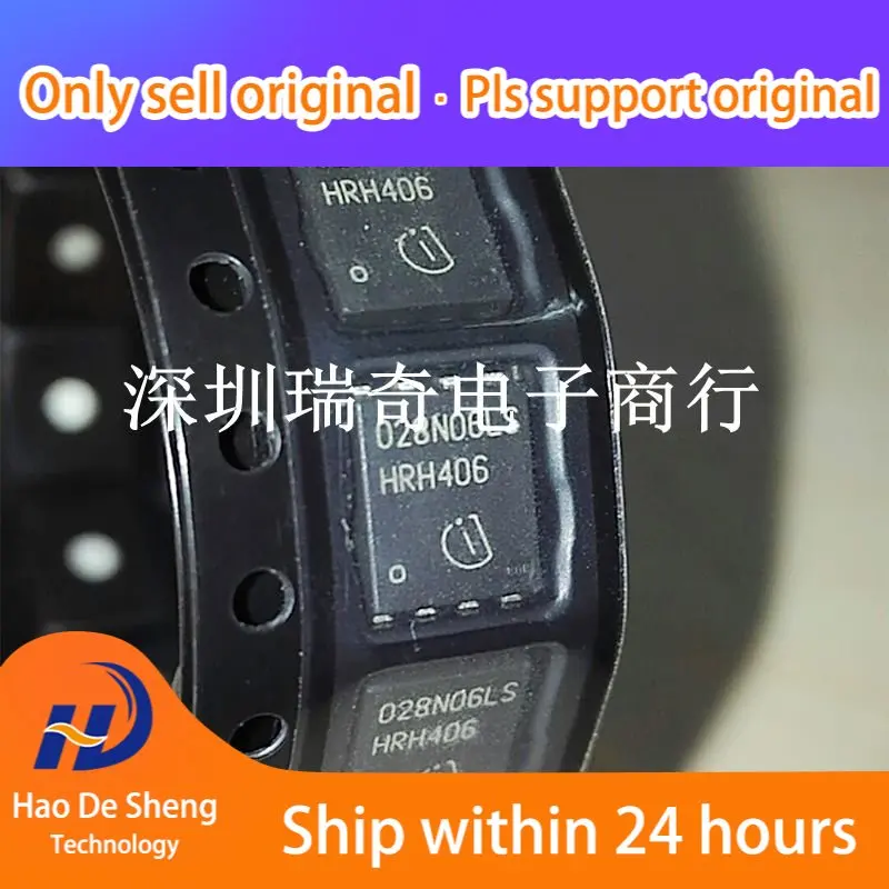 10 шт./партия BSC028N06LS3G 028N06LS MOS TDSON-8 новый оригинальный внешний аккумулятор