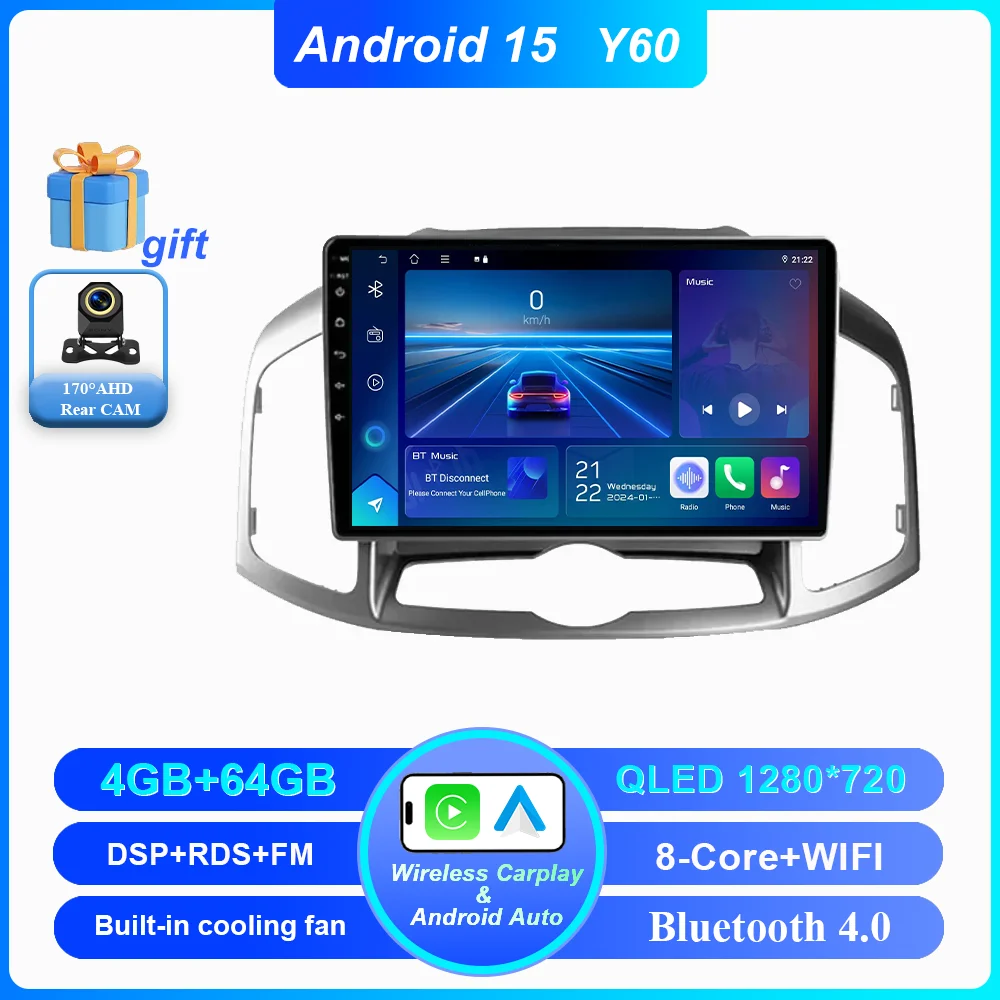 

Автомобильный радиоприемник Android, мультимедийный плеер для Chevrolet Captiva 1 2011-2016, авто GPS-навигация, стерео 4G Carplay, Wi-Fi DSP 2din DVD