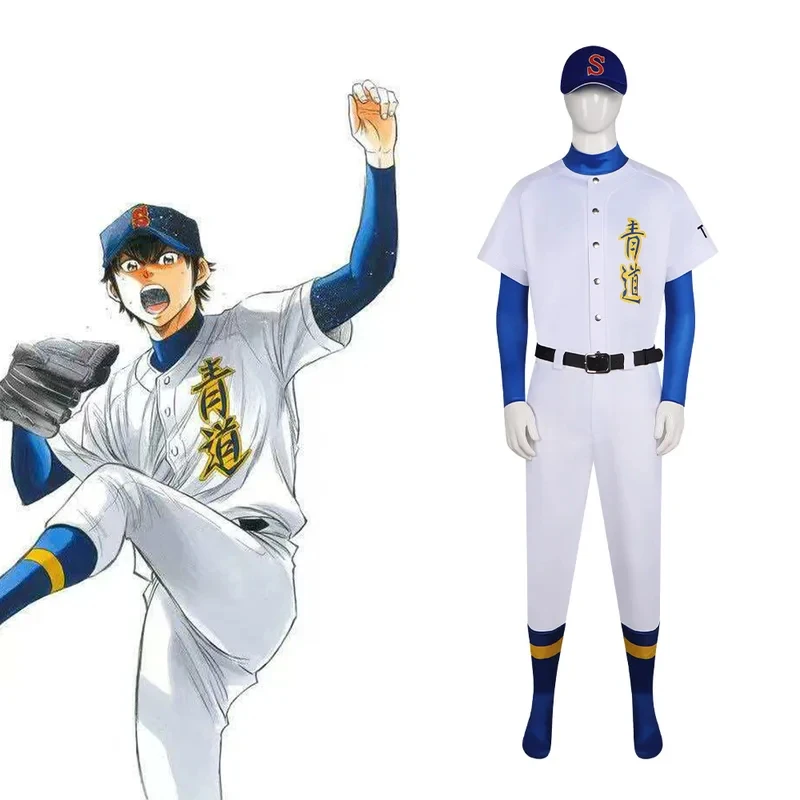 Фото Костюм для косплея Diamond No Ace: школьная бейсбольная форма Савамуры Эйджуна, одежда для Хэллоуина и маскарада в стиле аниме для мужчин hf5 №2