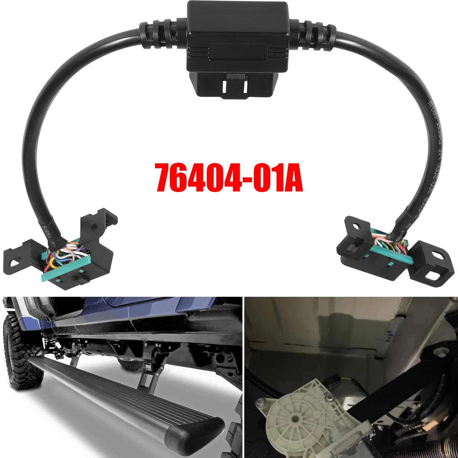 

ТМ 76404-01A подключи-N-Play проходной жгут для подключений PowerSteps