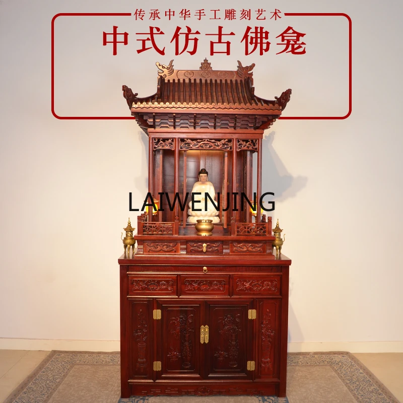 Стол для предложений буддийского блеска LYN земля идола буддийский зал Xianjia шкаф