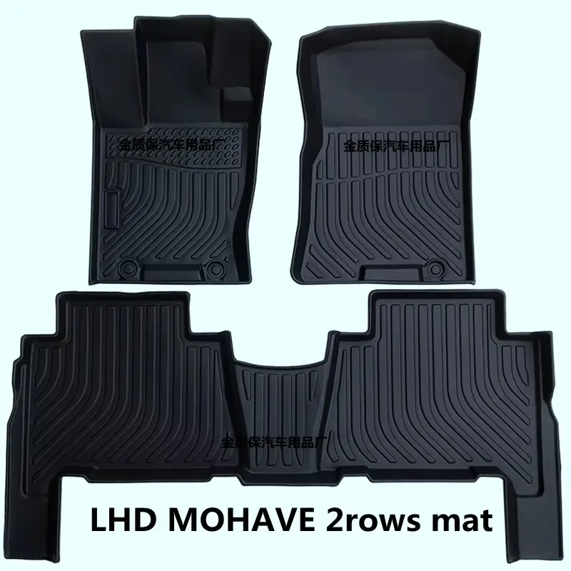 Фото Использование для 2008-2020 모하비 KIA Mohave carpet 모하비 коврик в багажник подходит для KIA 모하비 Mohave Borrego водонепроницаемый автомобильный коврик 모하 №5