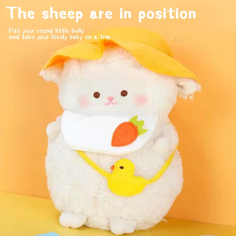 

Плюшевая овечья Мягкая кукла, мягкая детская игрушка для дня рождения