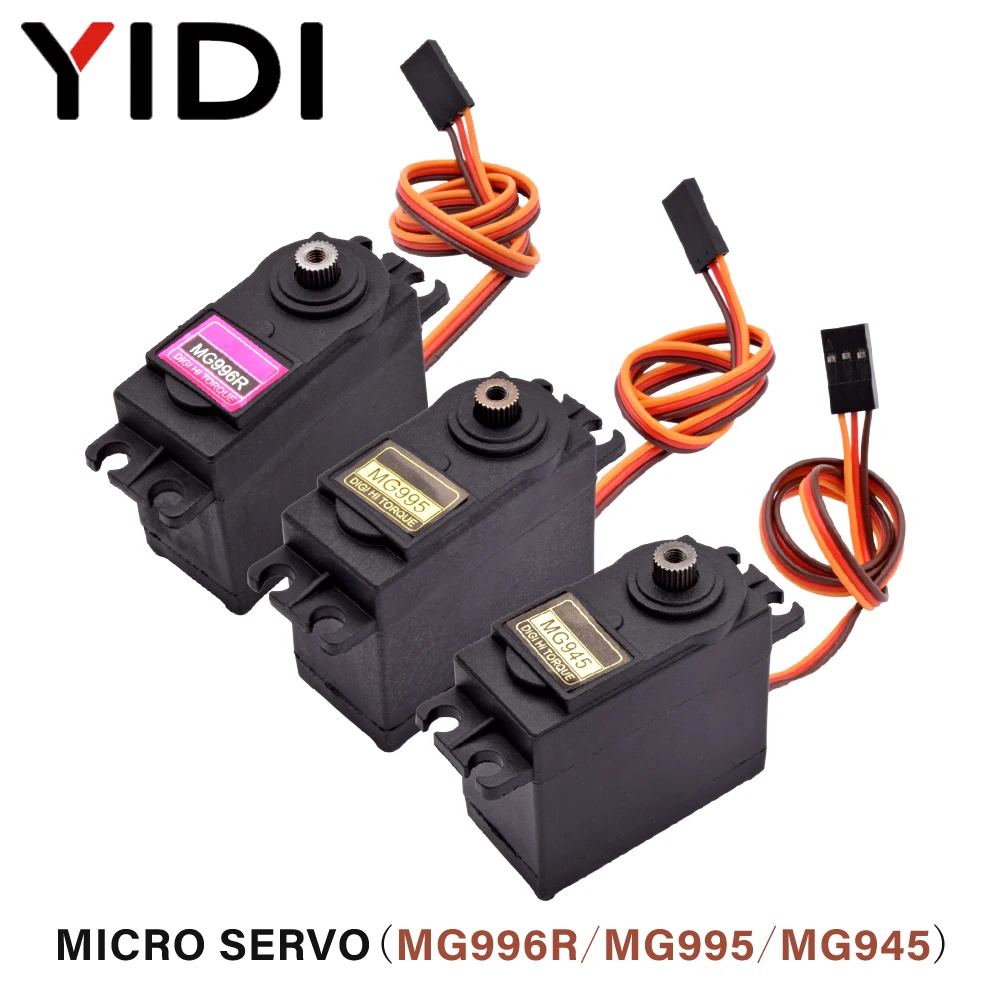 1 шт. MG945 MG995 MG996R металлическая Шестерня Servmotor 180 360 высокоскоростной аналоговый