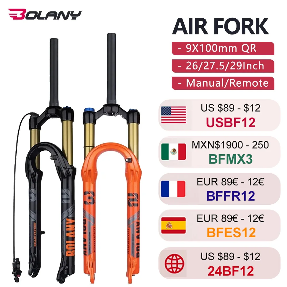 Велосипедная амортизирующая вилка Bolany амортизационная из магния для горного