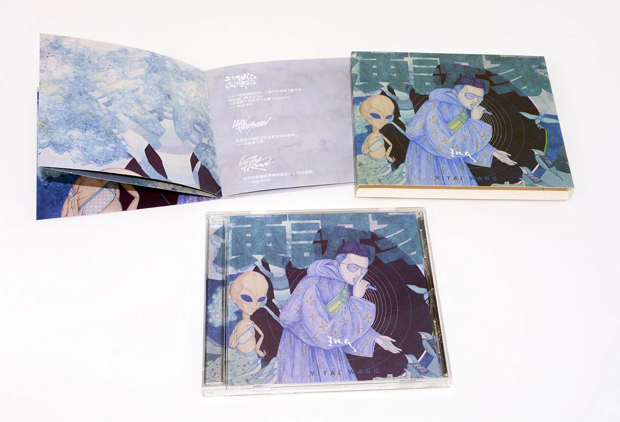 Альбом Wang Yitai Rap CD