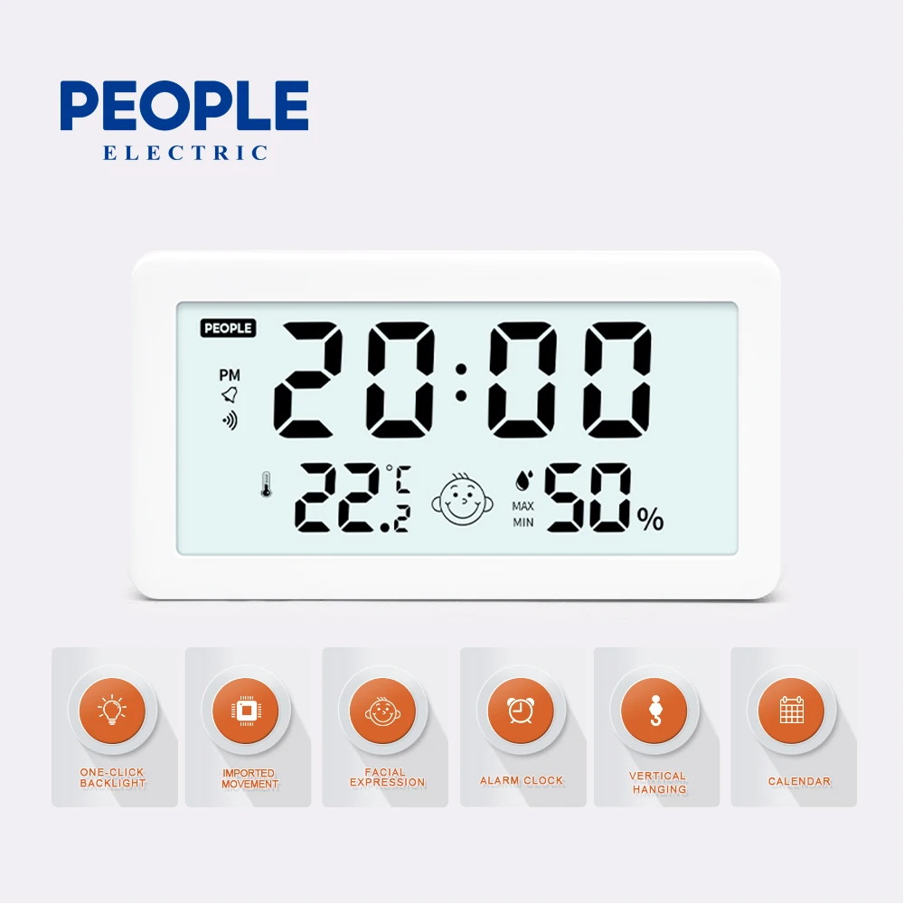 

PEOPLE LCD Digital Temperature Humidity Meter Backlight Home Indoor Electronic Hygrometer Thermometer Weather Station Baby Room