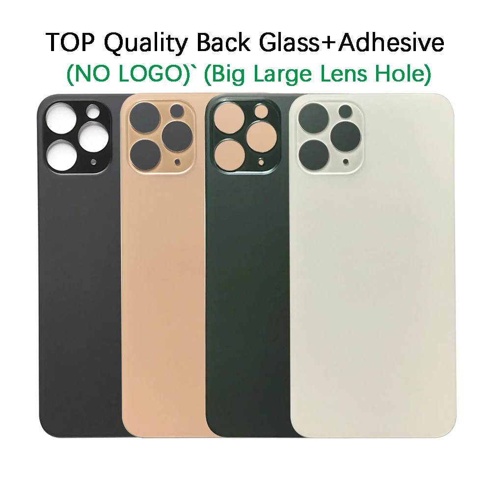 5 шт. (без логотипа) (большое отверстие) Задняя крышка стеклянный корпус корпуса