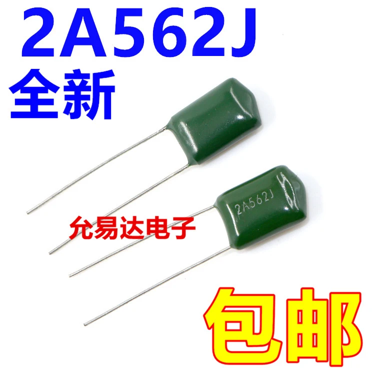 

50PCS/ 2A562J Polyester Capacitor 100V 5600P