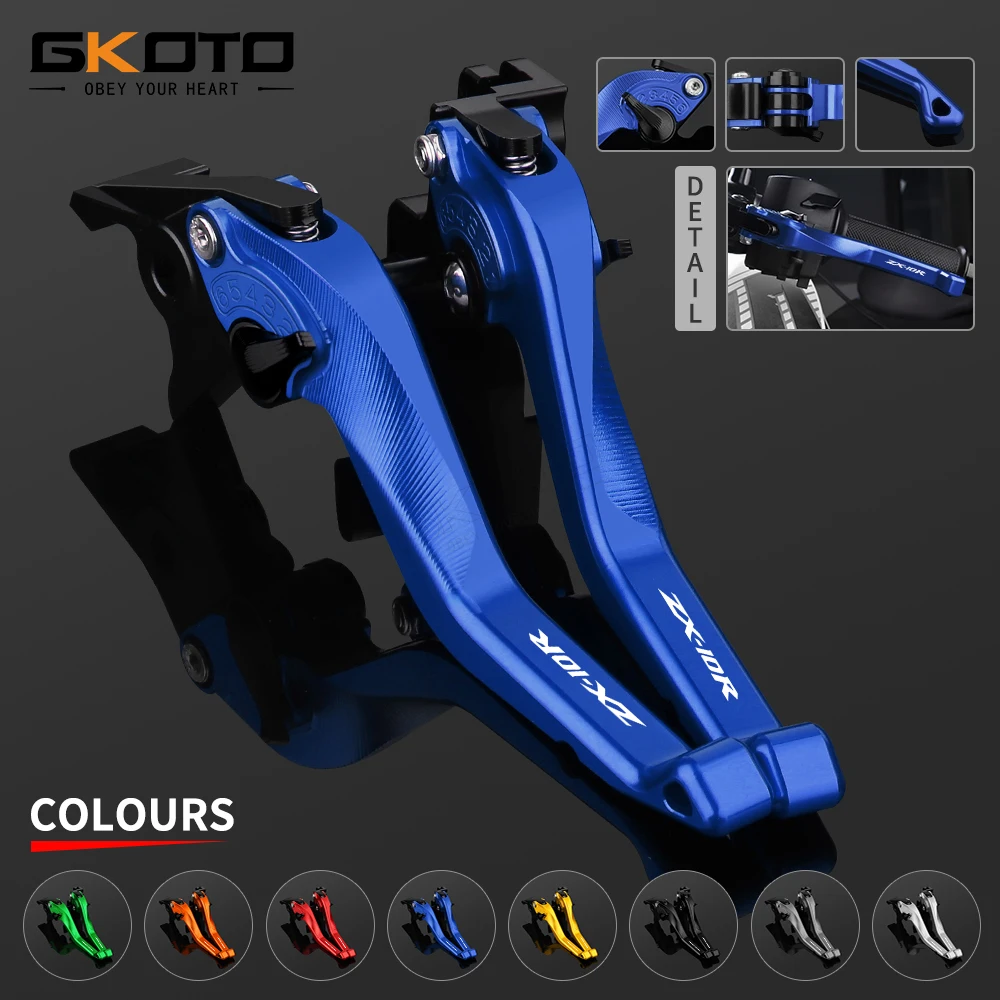 Новинка для Kawasaki ZX10R ZX-10R / RR KRT/SE 2016-2020 2019 2018 мотоциклетные CNC регулируемые короткие