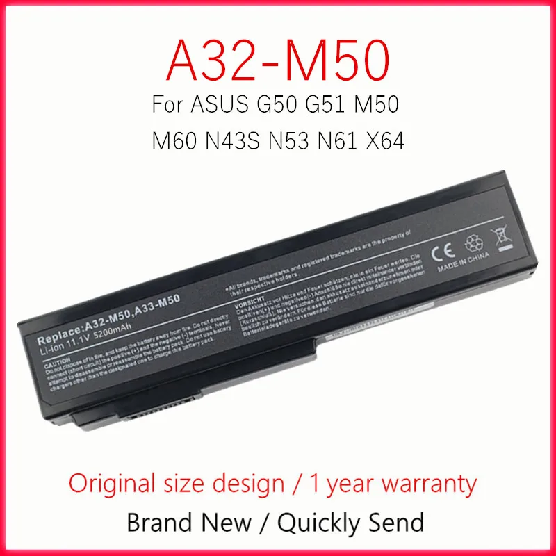 Аккумулятор для ноутбука ASUS A32-M50 X55 M70 M60 M60J M60JV M60V M60VP M60W N43S N43JF N43JQ N43JM N53 N53J N53JF N53JG N53JL