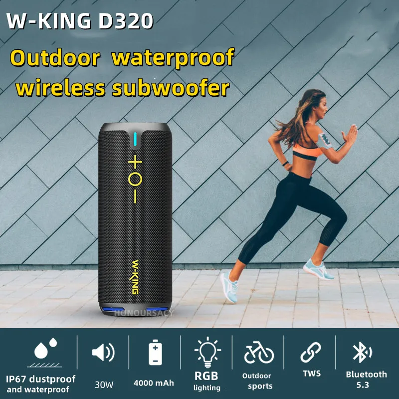 

Super Bass W-KING D320 New True 30W Output IP67 Waterproof Outdoor Wireless Bluetooth Speakers TWS Shocking Stereo Sound Column