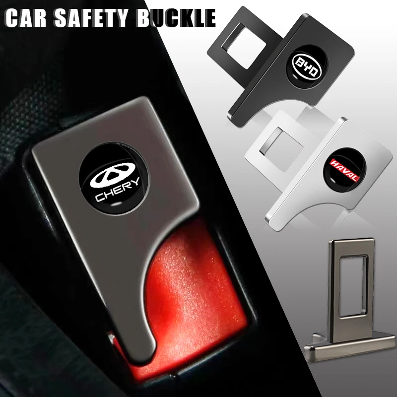

1 шт. зажим безопасности для автомобильного сиденья универсальный интерьер для Haval Jolion H6 H2 H3 H9 H6 Coupe First Love Korna 2020 2021 аксессуары
