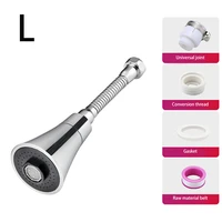 1pcs universal kitchen water faucet adjustable pressure faucet nozzle adapter sl size 360 degree rotating water faucet head