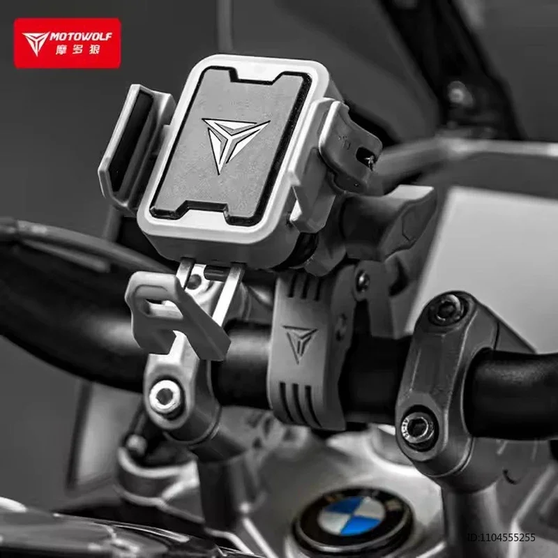 Фото Держатель для телефона MOTOWOLF для мотоцикла, велосипеда, скутера, с амортизацией, регулируемый, противоугонный, универсальный №4