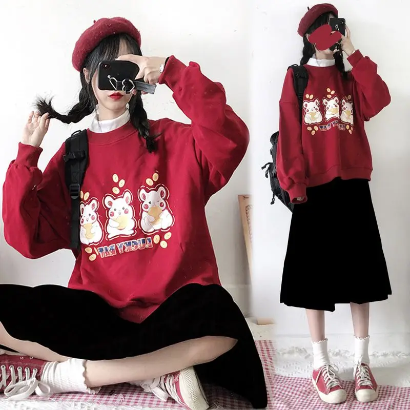 

2023 Fashion Summer New Korean Version of The Printing Long-sleeved Sweater High Waist Half-body Skirt Two-piece Female Y2K