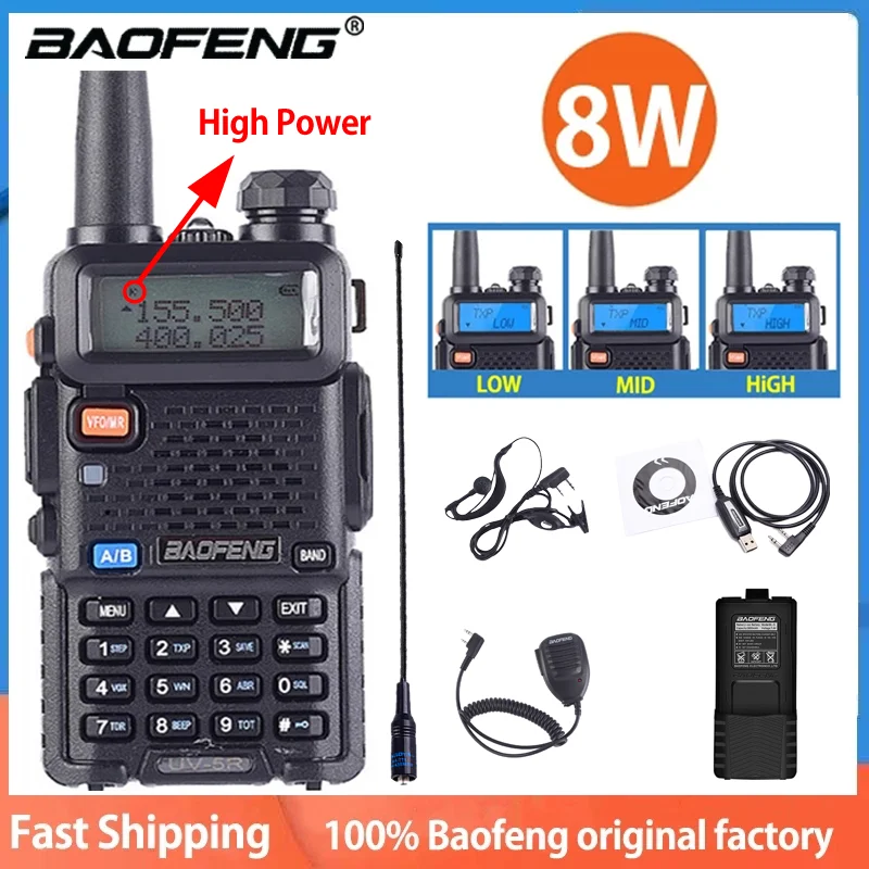 2022 Baofeng UV-5R 8 Вт настоящая Высокая мощность мощная яркая рация дальнего действия