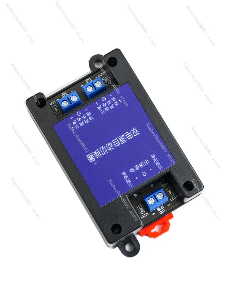 220 В/127 В/110 В переменного тока непрерывное питание Двойной источник питания